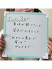 【産後太りで痩せたい方のための限定クーポン（5名様限定）】