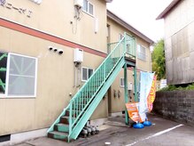 ほぐしはうすの雰囲気（当店が入っているアパートの外観です。）