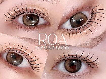 ロア(Roa)の写真