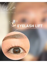 ブロウタス 新越谷店(BROW+)/まつ毛パーマ