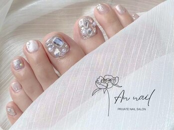 アンネイル(An nail)の写真/フットネイルが楽しい季節到来☆大人女子力UPには欠かせないフットネイルでいつでも素敵な足元に♪