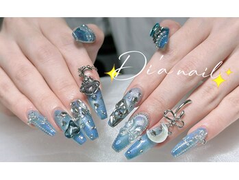 ディアネイルサロン 池袋(Di’a)/長さだし/つけ放題/フィルイン