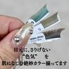 トレセ(13trece)のお店ロゴ