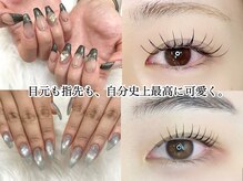 トゥービー(To Be)