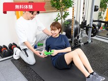 ブリリオ 川口店(Brillio)の雰囲気（体験トレーニング無料キャンペーン実施中！クーポンからご予約◎）