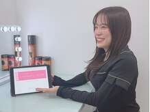 全身120分体験コース　ご予約からの流れ★