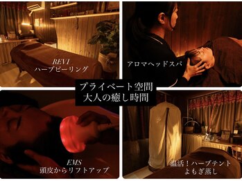 雅菜(miyabina)/プライベート空間大人の癒し時間