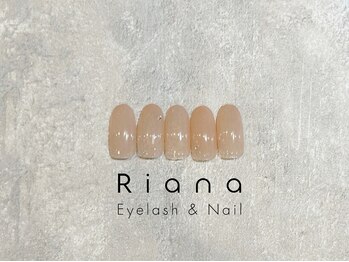 定額シンプルコース