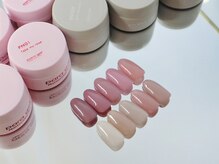 サロン ド リリー(salon de Lily)/《シンプルワンカラー》