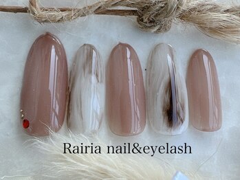 ライリア 小手指店(Rairia)/アートAコース