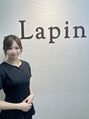 ラパン(Lapin)&nbsp;土村 