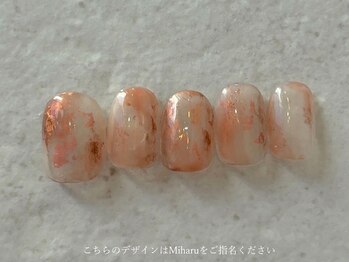 ネイル アトリエ フイユ イセサキ(Nail atelier Feuill isesaki)/Miharu指名 〇 sample art