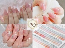 スウィートハート(Sweet Heart)