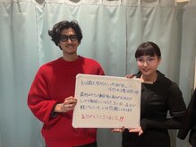 おおたき整体院 片江院/