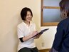 《2回目以降/迷ったらこれ》整体or鍼灸◇オーダーメイド施術80分8800円→