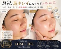 アンナビューティーサロン 博多店