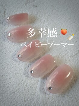 ネイルサロン デンティ(Dentty)/パラジェル人気No.1定額デザイン