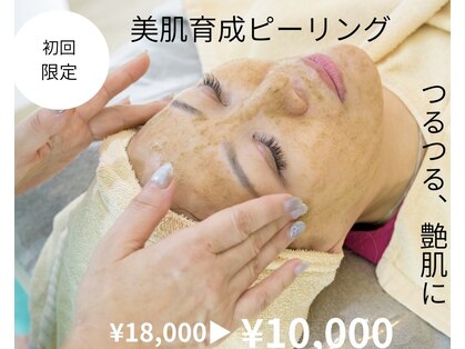 リベラ(Libera)の写真