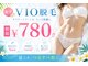 ビノス 福井店(VINOS)の写真
