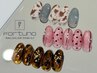 【Hina担当】限定デザイン￥6980(指名料込)