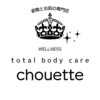 シュエット(chouette)のお店ロゴ