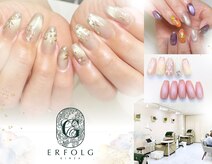エアフォルク 銀座(ERFOLG)