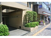 チャンティック(Cantik)/目印は１階がセブンイレブン