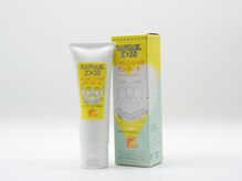 ラファ アイランド 小倉魚町本店/エッセンシャルサンガード