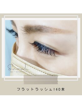 サラ(Sarah.)/新技術　カールアップ！