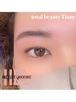 トータルビューティーティアム(Tiam)/HBL&次世代まつげパーマ
