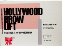 マタマルル(matamaururu)/ハリウッドブロウリフト