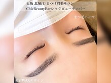 シックビューティバー(Chic Beauty Bar)/