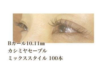 シルフ 石橋店(Sylph)/ミックススタイル