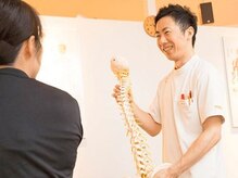 カラダファクトリー イオンモール石巻店