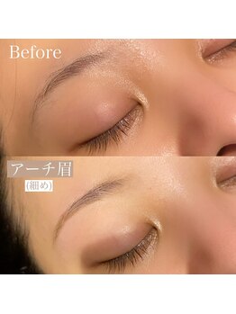 リボーン(REBORN)/アーチ眉(細め)