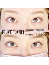 ドットイチイチマルイチ 銀座店(DOT1101)/フラットラッシュ