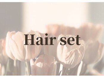 サロン ミー(salon mie)/ヘアセット