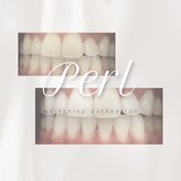 ペルレ(Perl)