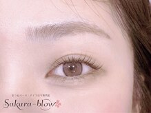 サクラブロウ 心斎橋店(Sakura-blow)/まつげパーマ心斎橋パリジェンヌ