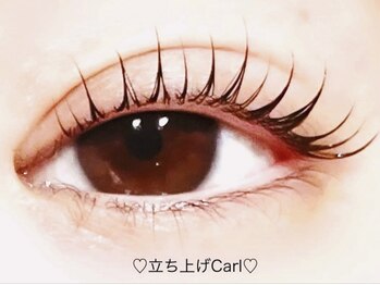カンポ 千早店(campo)/次世代まつげパーマ
