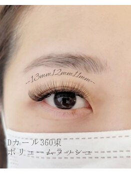 ジャスミン(jasmine)/