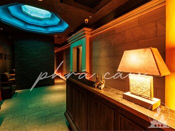 プラジャオ 心斎橋店(phra caw)