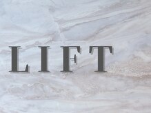 エステ屋/ラッシュリフト