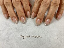 ダイナ ムーン(Dyna moon.)/ガラスフレンチ