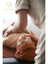 たくろう鍼灸院 豊田本院/【ハーブピーリング】