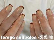 ソラヤ(Soraya)/韓国・ワンホンネイル・秋葉原