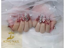 キンネイルサロン(KING NAIL SALON)/