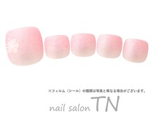 ティーエヌ TSUTAYAヤマト屋書店東仙台店/3月フット4900円→オフ込4500円