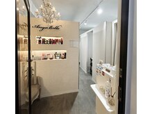 アンジュベル 銀座店(AngenBelle)の雰囲気（贅沢な個室空間でゆったりと寛ぎながら施術が受けられます）