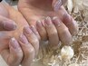 ハンド★不動の人気★ガラスフレンチ5400円